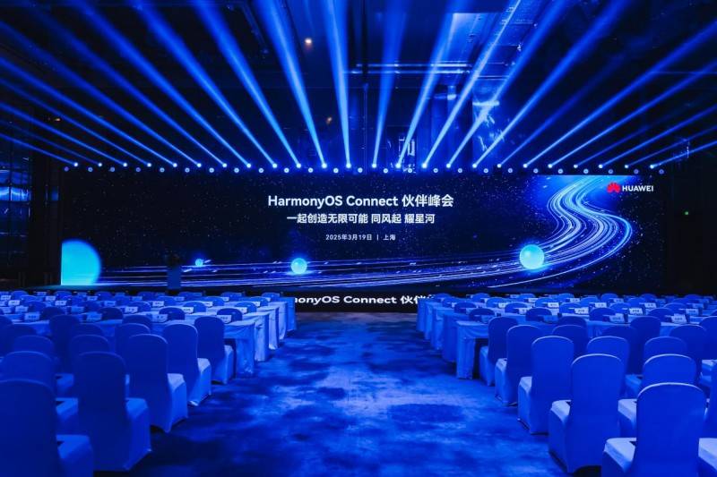 小豚当家亮相2025上海华为智选鸿蒙智联伙伴峰会与AWE展会<strong></p>
<p>智能安防
</strong>，引领智能安防新未来:智能安防
