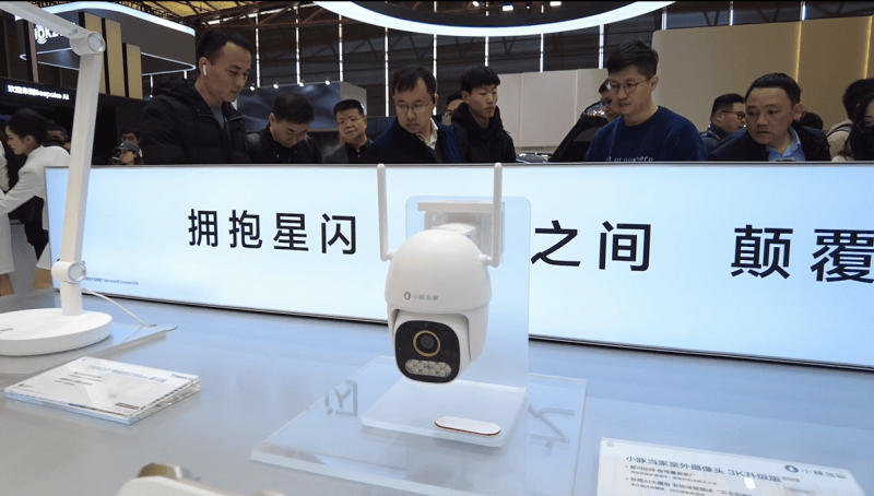 小豚当家亮相2025上海华为智选鸿蒙智联伙伴峰会与AWE展会<strong></p>
<p>智能安防
</strong>，引领智能安防新未来:智能安防
